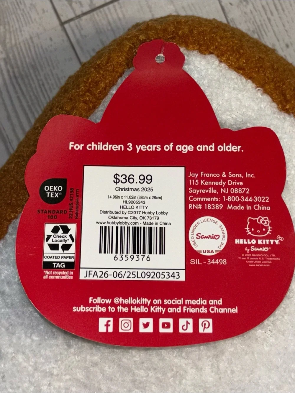 NWT Hello Kitty Gingerbread 15” Sherpa Pillow